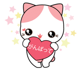 Love Story Of Rakjung (Japanese) sticker #2160345