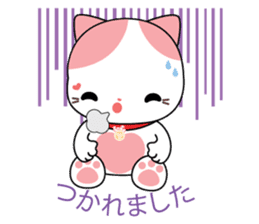 Love Story Of Rakjung (Japanese) sticker #2160349