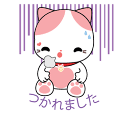 Love Story Of Rakjung (Japanese) sticker #2160349