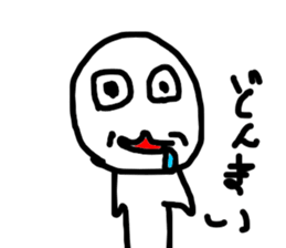 Ahan sticker #2160597