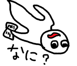 Ahan sticker #2160613