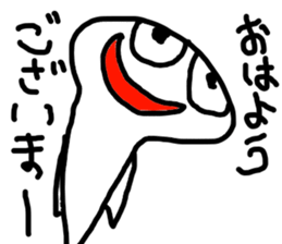 Ahan sticker #2160617