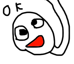 Ahan sticker #2160620