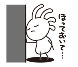 White Kokopelli sticker #2160714