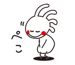 White Kokopelli sticker #2160716