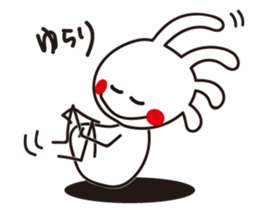 White Kokopelli sticker #2160727