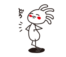 White Kokopelli sticker #2160731
