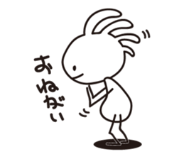 White Kokopelli sticker #2160732