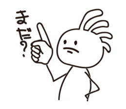 White Kokopelli sticker #2160735