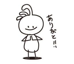 White Kokopelli sticker #2160742