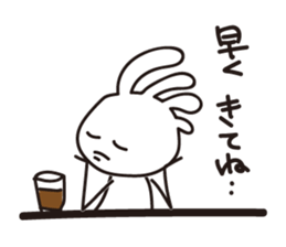 White Kokopelli sticker #2160749