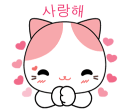 Love Story Of Rakjung (South Korea) sticker #2160792