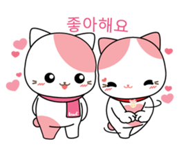 Love Story Of Rakjung (South Korea) sticker #2160795