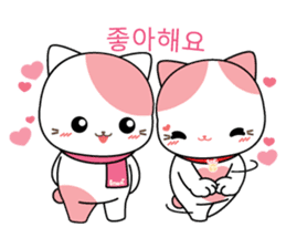 Love Story Of Rakjung (South Korea) sticker #2160795