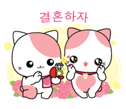 Love Story Of Rakjung (South Korea) sticker #2160801