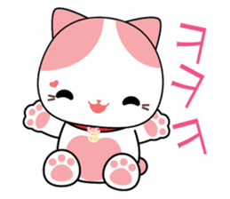 Love Story Of Rakjung (South Korea) sticker #2160802