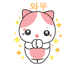Love Story Of Rakjung (South Korea) sticker #2160805