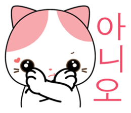 Love Story Of Rakjung (South Korea) sticker #2160806