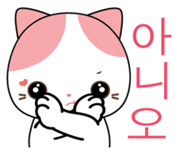 Love Story Of Rakjung (South Korea) sticker #2160806