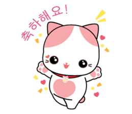 Love Story Of Rakjung (South Korea) sticker #2160807