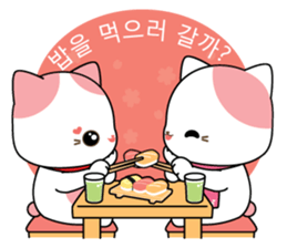 Love Story Of Rakjung (South Korea) sticker #2160808