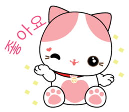 Love Story Of Rakjung (South Korea) sticker #2160810