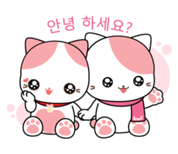 Love Story Of Rakjung (South Korea) sticker #2160817
