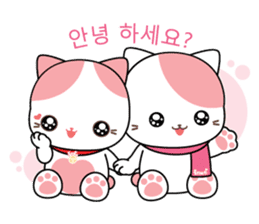 Love Story Of Rakjung (South Korea) sticker #2160817