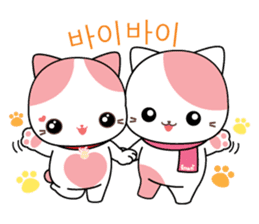 Love Story Of Rakjung (South Korea) sticker #2160818