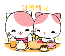 Love Story Of Rakjung (South Korea) sticker #2160825