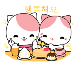 Love Story Of Rakjung (South Korea) sticker #2160825