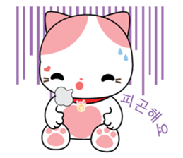 Love Story Of Rakjung (South Korea) sticker #2160830