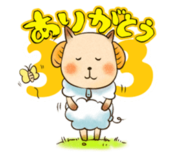 Sleep Sheep Sticker by shimo-Pro sticker #2161185