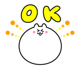 Nekomarusan sticker #2161304