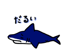 Shark Sticker sticker #2161317