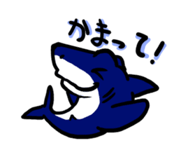Shark Sticker sticker #2161330
