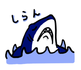 Shark Sticker sticker #2161331