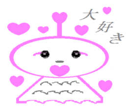 Terumi-chan sticker #2161392