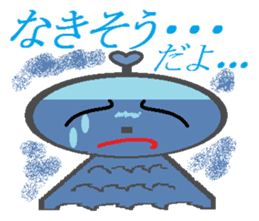 Terumi-chan sticker #2161393