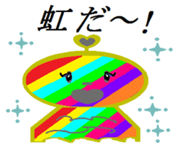 Terumi-chan sticker #2161394