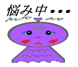 Terumi-chan sticker #2161399