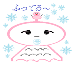 Terumi-chan sticker #2161401