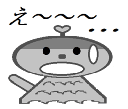 Terumi-chan sticker #2161409