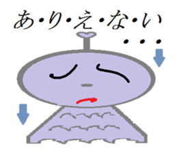 Terumi-chan sticker #2161411