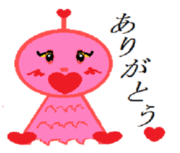 Terumi-chan sticker #2161412