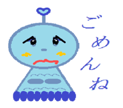 Terumi-chan sticker #2161413