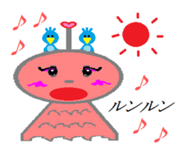 Terumi-chan sticker #2161414