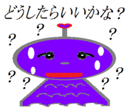 Terumi-chan sticker #2161416