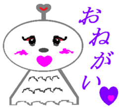Terumi-chan sticker #2161418