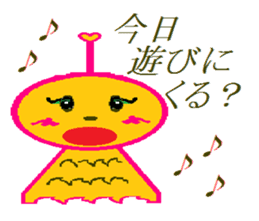 Terumi-chan sticker #2161419